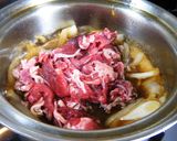 牛丼～家庭で作る吉野家の味作り方5写真