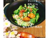 鶏もも肉で低糖質焼き鳥丼♡作り方7写真