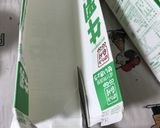 牛乳パックでケーキ型作り方4写真