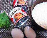 缶詰でお手軽！【サバ缶ちらし寿司】作り方1写真