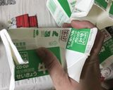 牛乳パックでケーキ型作り方5写真