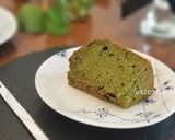 綺麗になれちゃう『米粉で抹茶シフォン』作り方11写真