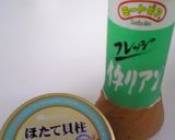 旨みたっぷり☆ホタテ缶と大根のサラダ作り方5写真