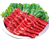 ピり辛うまっ♪牛カルビのサルサソースがけ作り方1写真