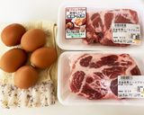 豚の角煮作り方1写真