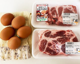 豚の角煮作り方1写真
