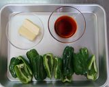 ピーマンのバター焼き作り方1写真