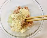 シーチキンマヨチーズのホットサンド作り方1写真