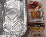 トースターで簡単！手軽にチーズケーキ♥️作り方5写真