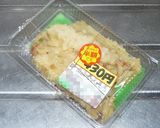 俺っち 3分クッキング ~短編集2~作り方30写真