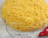 春はミモザのチーズケーキⅡ/Masca.作り方32写真