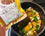 ひよこ豆のホットサラダ★ココナッツカレー作り方5写真
