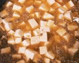 子供も美味しいコクうま麻婆豆腐作り方4写真