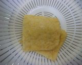 きつねうどんのおあげさん作り方1写真