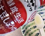離乳食後期～手づかみ最適きなこのりごはん作り方1写真