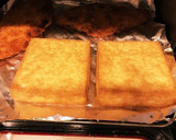 クセになる☆焼き厚揚げの佃煮海苔のせ作り方1写真