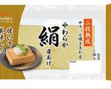 クセになる☆焼き厚揚げの佃煮海苔のせ作り方3写真