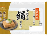 クセになる☆焼き厚揚げの佃煮海苔のせ作り方3写真