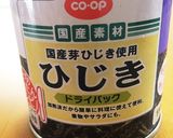 離乳食完了期。ひじきの炊き込みご飯。作り方1写真