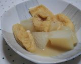 大根と油揚げ白みそ煮♪作り方5写真
