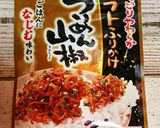 白菜のちりめん山椒和え作り方1写真