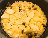 簡単❤たけのこ＆しめじの炊き込みご飯♪作り方6写真