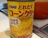 意外な物で本格とろみ！絶品コーンスープ作り方2写真