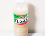 タンパク質も一緒にとれるバリうまサラダ♪作り方8写真