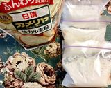 ホームベーカリーで美味しいレーズンパン♡作り方2写真