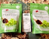 ホームベーカリーで美味しいレーズンパン♡作り方3写真