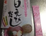 干しエビと青ネギの白えびだし風味焼き作り方4写真