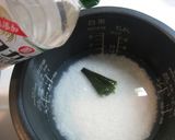 うちの♪ピースご飯作り方2写真
