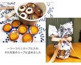 みかんピールで…おしゃれな大人のおやつ作り方10写真