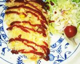焼きオムライス（血管ダイエット1337）作り方3写真