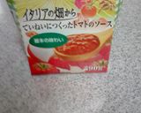 トマト煮込みハンバーグ!?☆作り方4写真