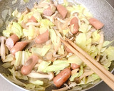 和風焼きうどん作り方3写真