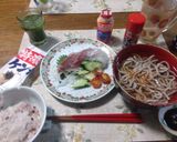 地元産のイサキのお造りにカットミニトマト作り方12写真