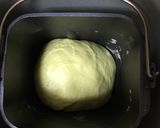 小豆と抹茶の食パン作り方1写真