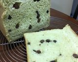 小豆と抹茶の食パン作り方7写真