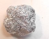ホホホのホイルで椎茸ホイっ！作り方2写真