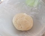 オリーブと塩の食事パン作り方4写真