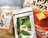 HMでほうれん草ときな粉の蒸しパン作り方1写真