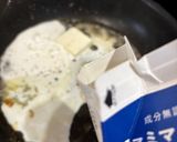 余ったホイップで！鶏肉クリームソースがけ作り方6写真