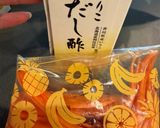 お箸が止まらない！人参のリボンサラダ作り方2写真