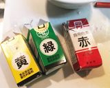 桜のお汁粉（⌒◇⌒）生麩 白玉 桜あん編作り方6写真