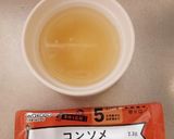 離乳食★手づかみじゃがいもの洋風おやき★作り方3写真