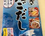 簡単お弁当⑥人参と豆苗のレンチンナムル作り方4写真