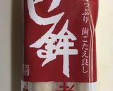 すじ(すじ鉾)のフライ 作り方1写真