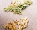 ご飯のお供に五味味噌・保存調味料作り方1写真