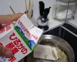 きのこグラタンピザ作り方5写真